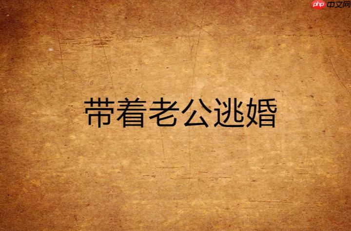 塔读小说如何写书评和评论 发表长评和管理我的评论-第1张图片-佛山资讯网