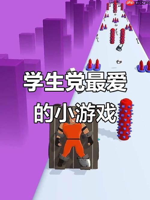 抖音桥梁建造挑战小游戏入口_ 抖音模拟建造小游戏在线玩-第1张图片-佛山资讯网