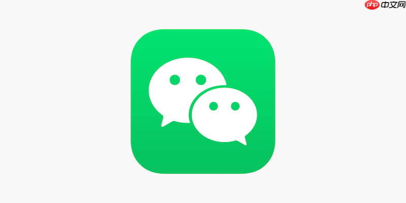 微信如何参与小程序开发_微信开发参与的编程教程-第1张图片-佛山资讯网