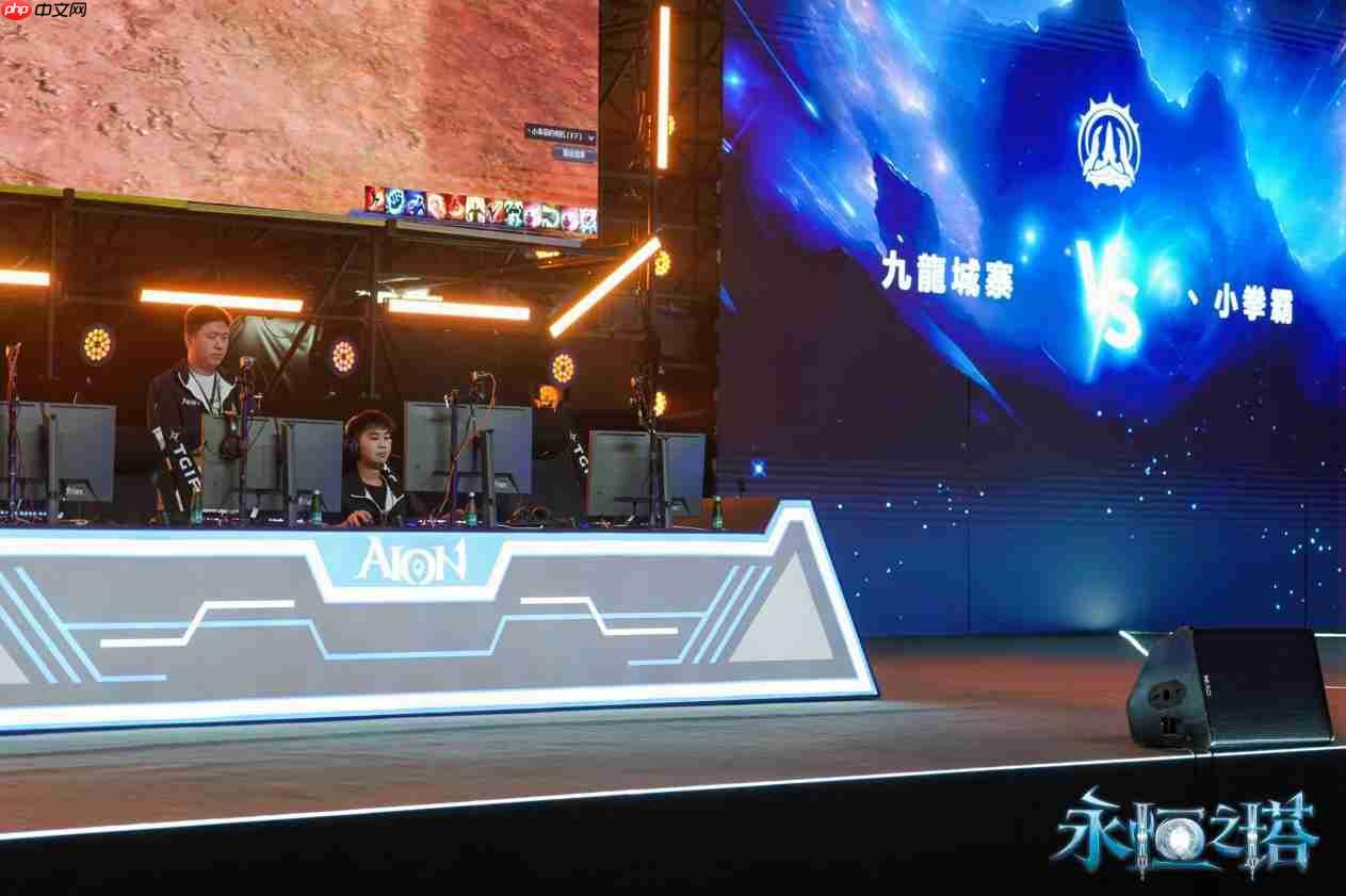 共铸永恒传奇！EVNIA弈威强势助阵《永恒之塔》2025APL全国锦标赛总决赛！-第6张图片-佛山资讯网