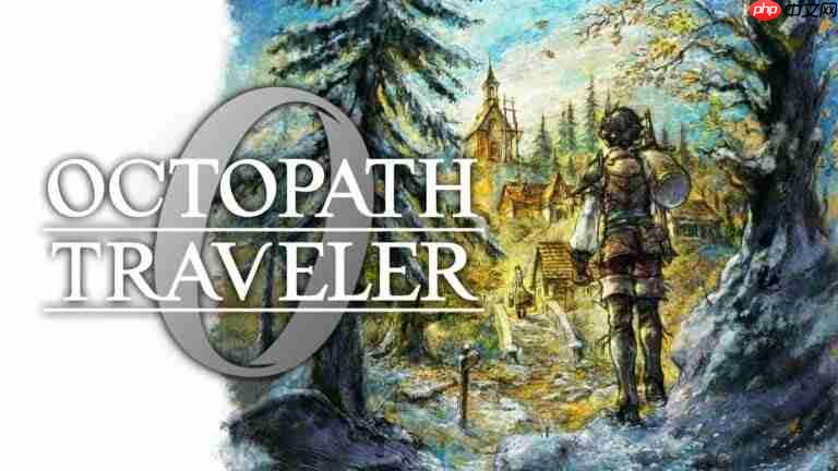新一期Fami通销量榜:新作《八方旅人0》上榜-第1张图片-佛山资讯网 新一期Fami通销量榜:新作《八方旅人0》上榜-第1张图片-佛山资讯网
