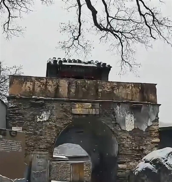 北京山村古刹飘雪:一夜穿越回千年前-第1张图片-佛山资讯网 北京山村古刹飘雪:一夜穿越回千年前-第1张图片-佛山资讯网