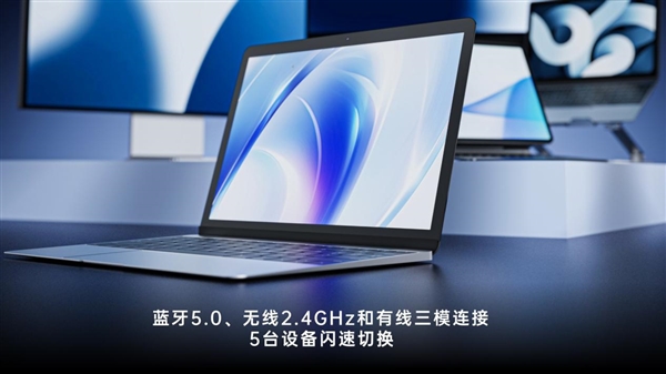 1700h续航 7层消音 雷柏V700DIY-98长续航版客制化多模无线机械键盘发布-第6张图片-佛山资讯网