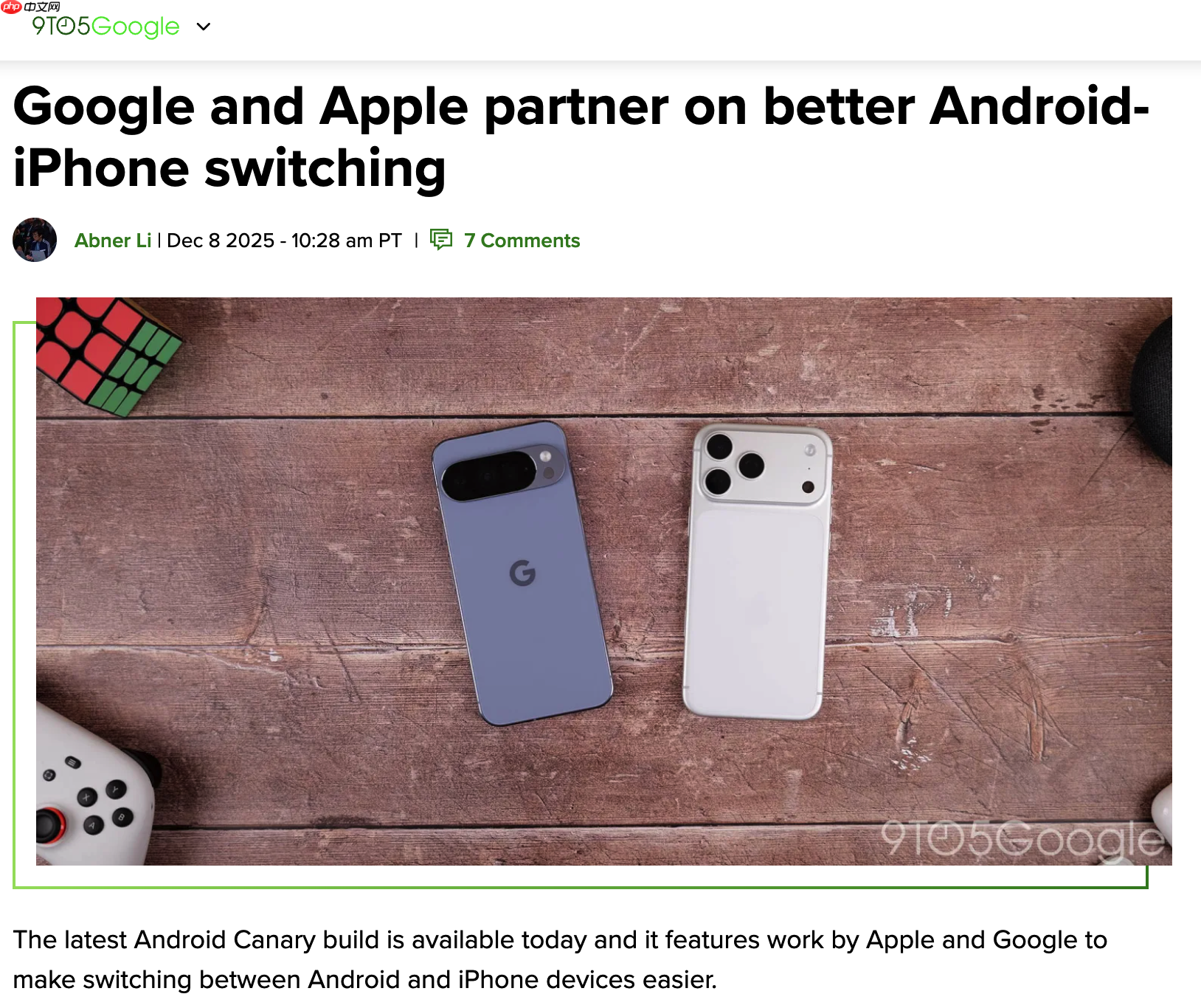 苹果和谷歌联手合作,简化 iPhone 与 Android 双向迁移数据流程-第1张图片-佛山资讯网 苹果和谷歌联手合作,简化 iPhone 与 Android 双向迁移数据流程-第1张图片-佛山资讯网