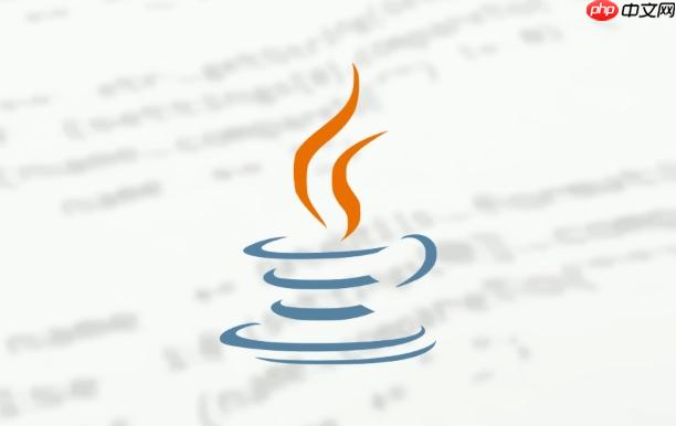 Java 字符串为什么不能修改？入门必讲-第1张图片-佛山资讯网