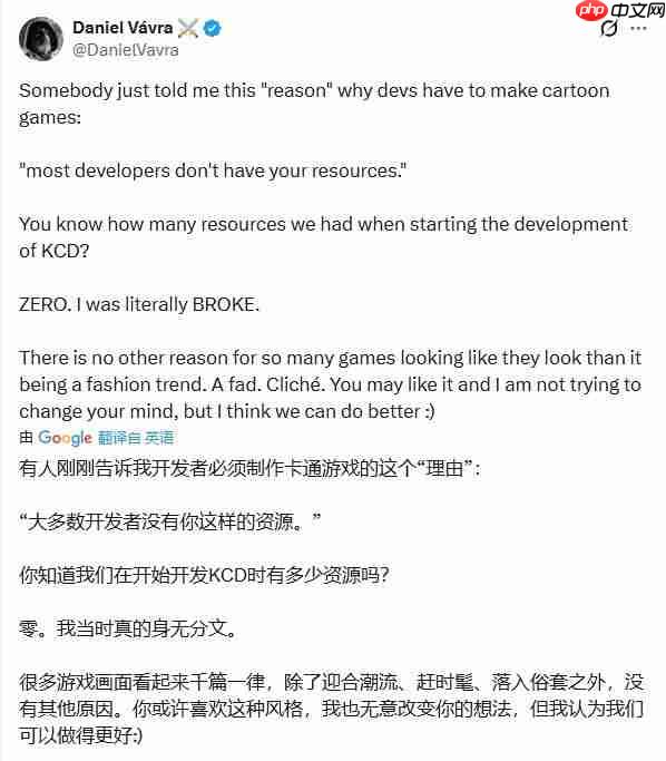 《天国：拯救》主创犀利回击“写实游戏靠钱堆”论调-第2张图片-佛山资讯网