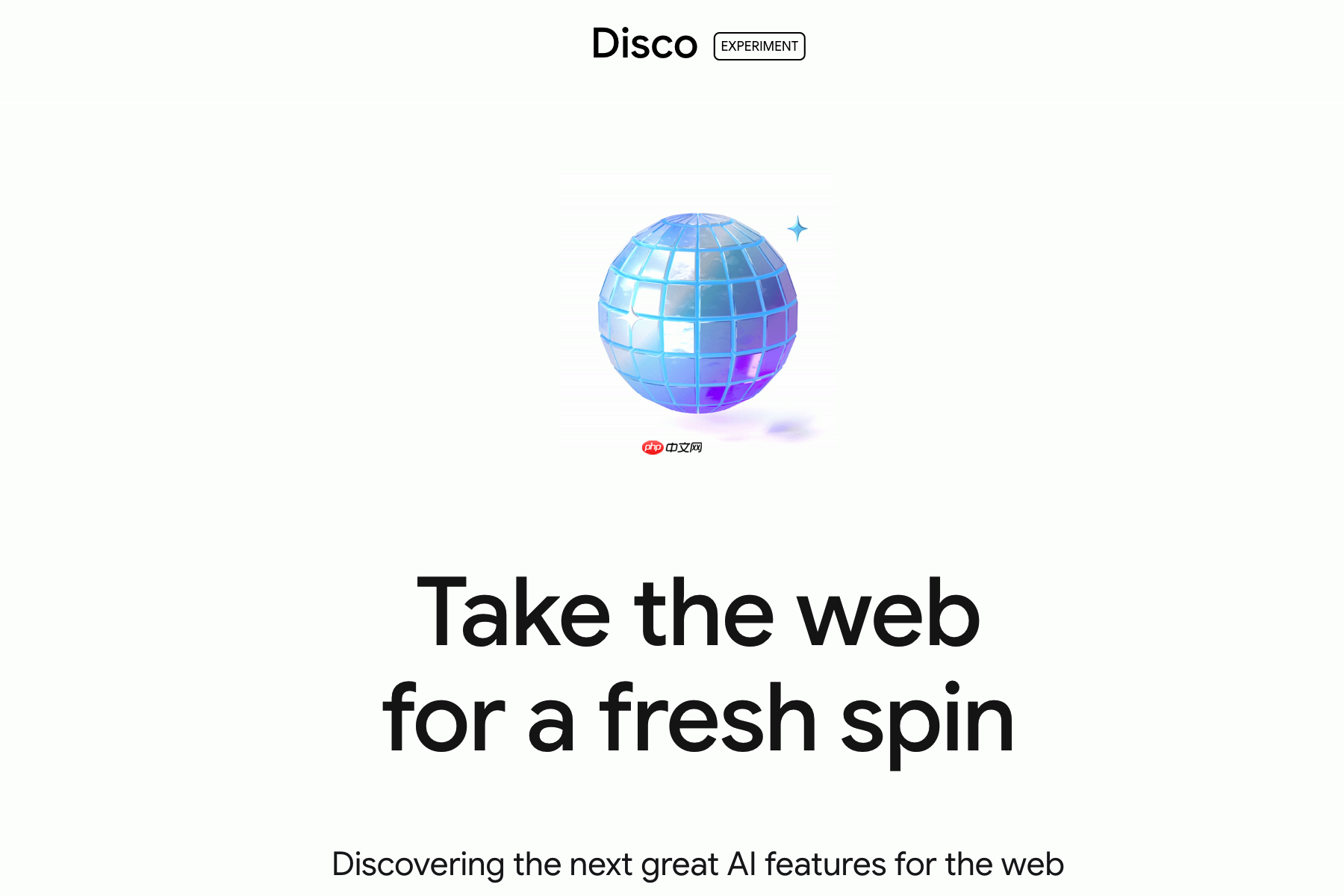 谷歌发布实验性 AI 工具“Disco”,将浏览器标签页生成 Web 应用-第1张图片-佛山资讯网 谷歌发布实验性 AI 工具“Disco”,将浏览器标签页生成 Web 应用-第1张图片-佛山资讯网