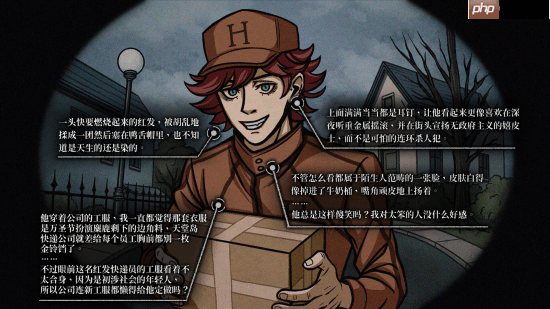 悬疑类视觉小说《我的美味丈夫》上架Steam:现已开放Demo试玩-第2张图片-佛山资讯网 悬疑类视觉小说《我的美味丈夫》上架Steam:现已开放Demo试玩-第2张图片-佛山资讯网