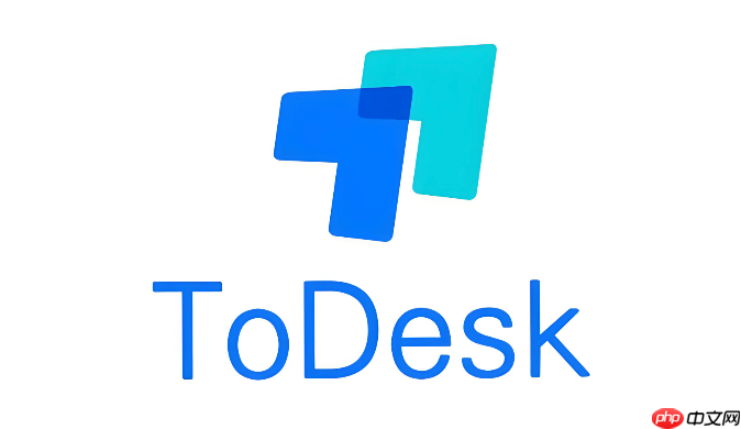 todesk专业版有哪些功能_todesk专业版功能详解-第1张图片-佛山资讯网 todesk专业版有哪些功能_todesk专业版功能详解-第1张图片-佛山资讯网