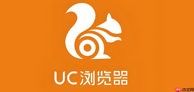 uc浏览器电脑版网页入口 uc浏览器PC版无缝在线访问-第1张图片-佛山资讯网 uc浏览器电脑版网页入口 uc浏览器PC版无缝在线访问-第1张图片-佛山资讯网