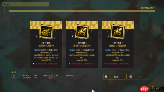 《零秒:时光的归途》新版本Playtest现已开放！全新内容玩法构筑无限可能！-第3张图片-佛山资讯网