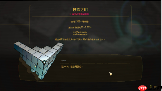 《零秒:时光的归途》新版本Playtest现已开放！全新内容玩法构筑无限可能！-第5张图片-佛山资讯网