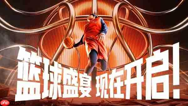 球场竞八方!NBA2KOL2全国联赛Q8赛季正赛12月11日热血开战!-第1张图片-佛山资讯网 球场竞八方!NBA2KOL2全国联赛Q8赛季正赛12月11日热血开战!-第1张图片-佛山资讯网