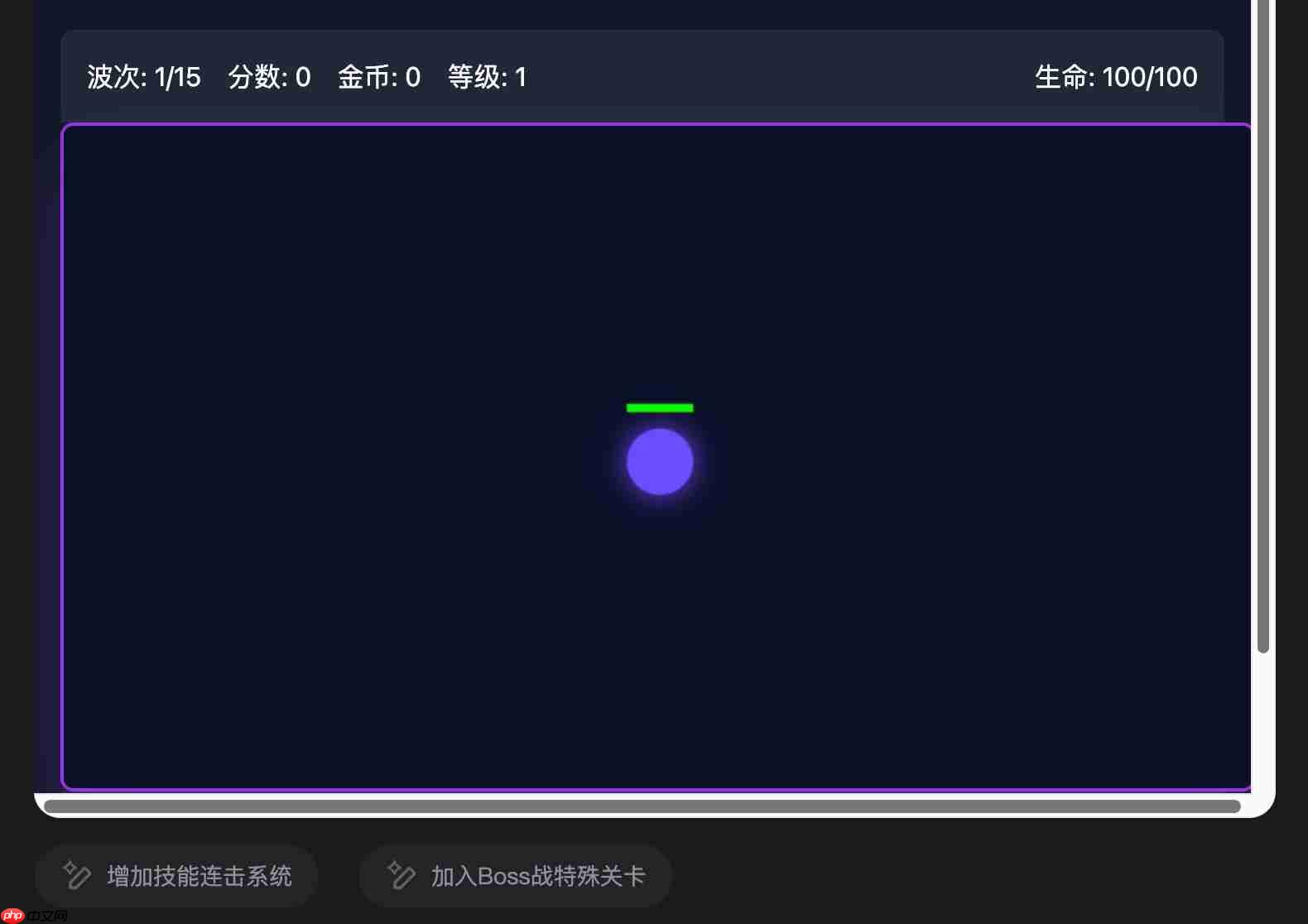 灵光助手网页版上线 动动嘴就能做应用-第3张图片-佛山资讯网