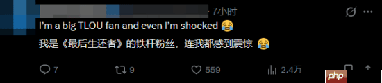 《最后生还者》真人剧第二季TGA获奖遭质疑！你觉得它配吗？-第3张图片-佛山资讯网