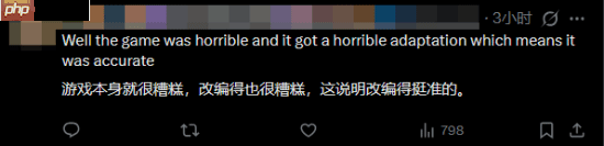 《最后生还者》真人剧第二季TGA获奖遭质疑！你觉得它配吗？-第5张图片-佛山资讯网