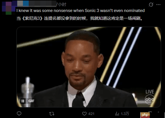 《最后生还者》真人剧第二季TGA获奖遭质疑！你觉得它配吗？-第8张图片-佛山资讯网