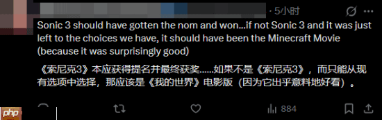 《最后生还者》真人剧第二季TGA获奖遭质疑！你觉得它配吗？-第9张图片-佛山资讯网
