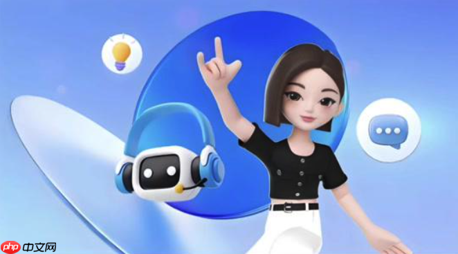 豆包ai如何生成表格_豆包ai创建与导出Markdown格式表格【技巧】-第1张图片-佛山资讯网 豆包ai如何生成表格_豆包ai创建与导出Markdown格式表格【技巧】-第1张图片-佛山资讯网