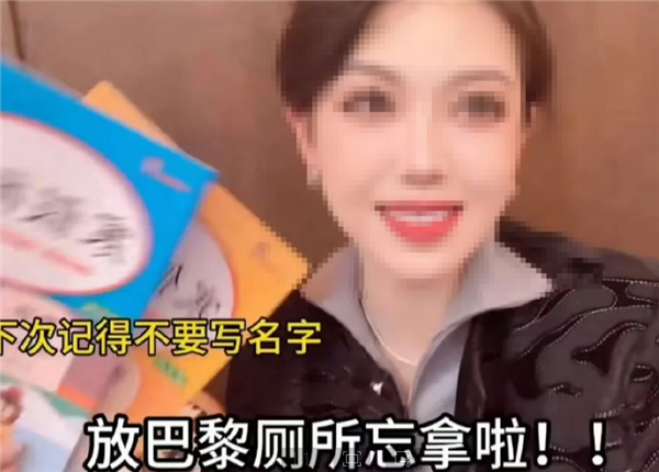 劣迹网红“东北雨姐”、“猫一杯”转世账号被封 官方通报-第1张图片-佛山资讯网 劣迹网红“东北雨姐”、“猫一杯”转世账号被封 官方通报-第1张图片-佛山资讯网