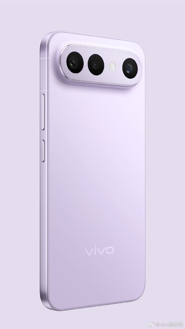 S50系列下周发布!vivo:未开放发布会售票渠道 别被代购忽悠了-第2张图片-佛山资讯网 S50系列下周发布!vivo:未开放发布会售票渠道 别被代购忽悠了-第2张图片-佛山资讯网