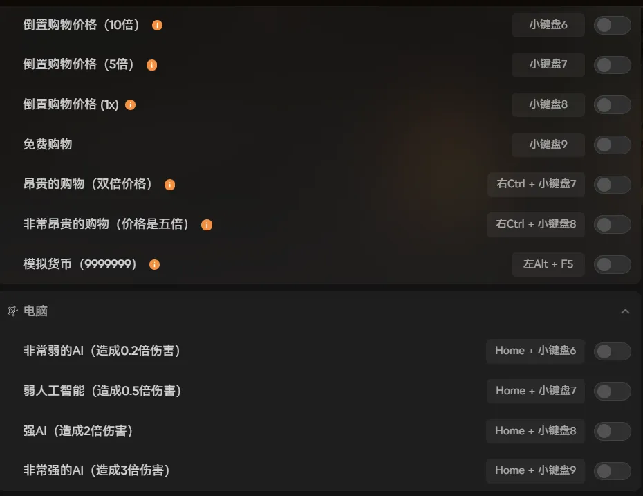喜加一《霍格沃兹之遗》,适配EPIC版最新修改器+完美存档+mod整合包分享!-第4张图片-佛山资讯网 喜加一《霍格沃兹之遗》,适配EPIC版最新修改器+完美存档+mod整合包分享!-第4张图片-佛山资讯网