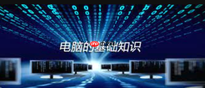 苹果Mac电脑怎样设自定义闹钟_苹果Mac电脑自定义闹钟设置【教程】-第1张图片-佛山资讯网