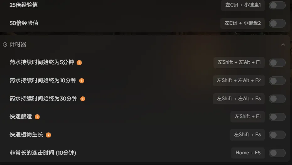 喜加一《霍格沃兹之遗》,适配EPIC版最新修改器+完美存档+mod整合包分享!-第6张图片-佛山资讯网 喜加一《霍格沃兹之遗》,适配EPIC版最新修改器+完美存档+mod整合包分享!-第6张图片-佛山资讯网