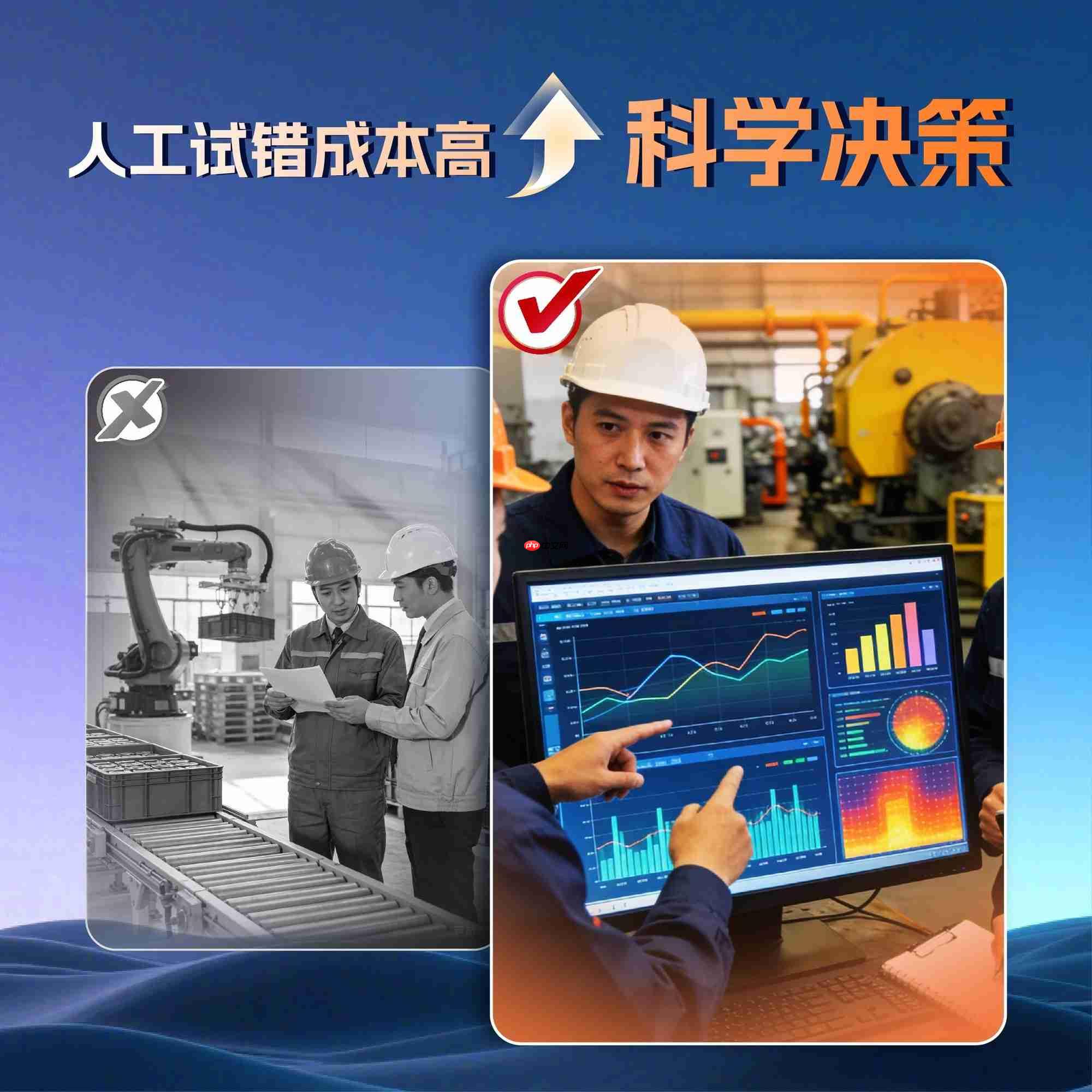 质效双升:看这家锂电企业的“智变”突围-第3张图片-佛山资讯网 质效双升:看这家锂电企业的“智变”突围-第3张图片-佛山资讯网