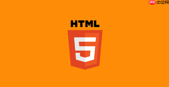 html5如何读取数据_html5数据读取步骤详解【开发技巧】-第1张图片-佛山资讯网
