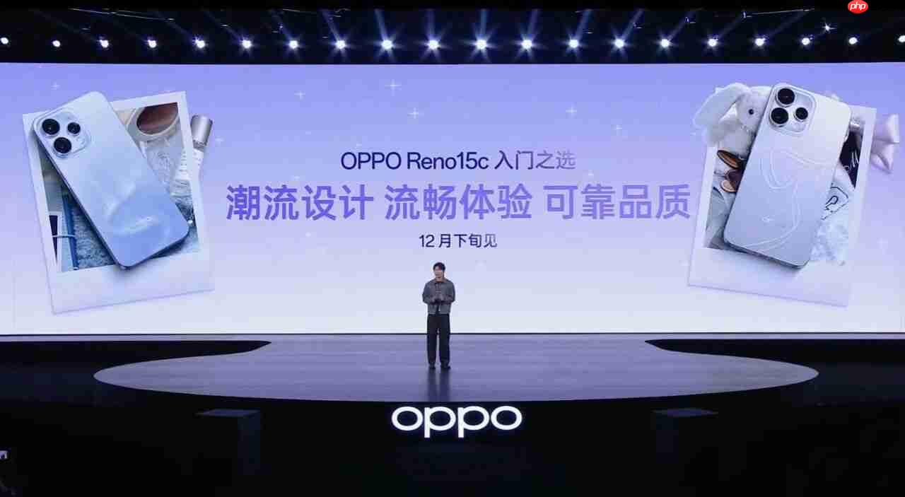 OPPO Reno15c现身中国电信终端库:6500mAh电池+骁龙7 Gen4-第1张图片-佛山资讯网 OPPO Reno15c现身中国电信终端库:6500mAh电池+骁龙7 Gen4-第1张图片-佛山资讯网