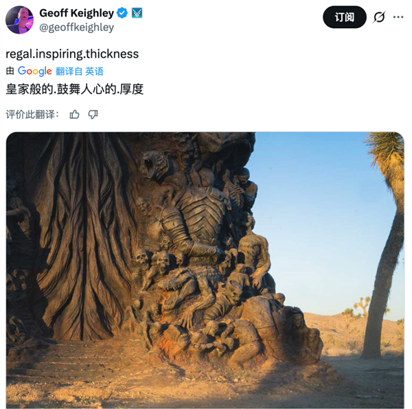 33号远征队屠榜后 TGA成了另一种形式的野鸡奖了?-第22张图片-佛山资讯网