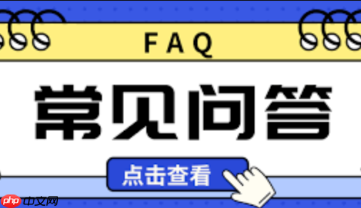 通讯地址能随便写吗_通讯地址随意填写可能带来的问题与正确做法-第1张图片-佛山资讯网