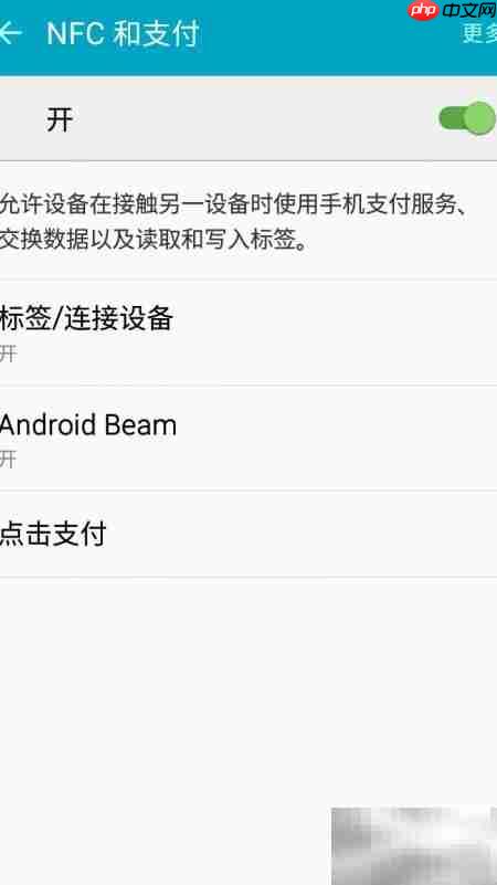 苏州公交卡手机充值指南-第1张图片-佛山资讯网 苏州公交卡手机充值指南-第1张图片-佛山资讯网