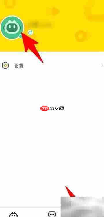 B站Meet头像修改教程-第1张图片-佛山资讯网