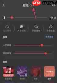 全民K歌怎么隐藏发布歌曲的分数等级-第1张图片-佛山资讯网 全民K歌怎么隐藏发布歌曲的分数等级-第1张图片-佛山资讯网