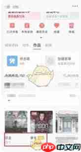 全民K歌怎么隐藏发布歌曲的分数等级-第2张图片-佛山资讯网 全民K歌怎么隐藏发布歌曲的分数等级-第2张图片-佛山资讯网