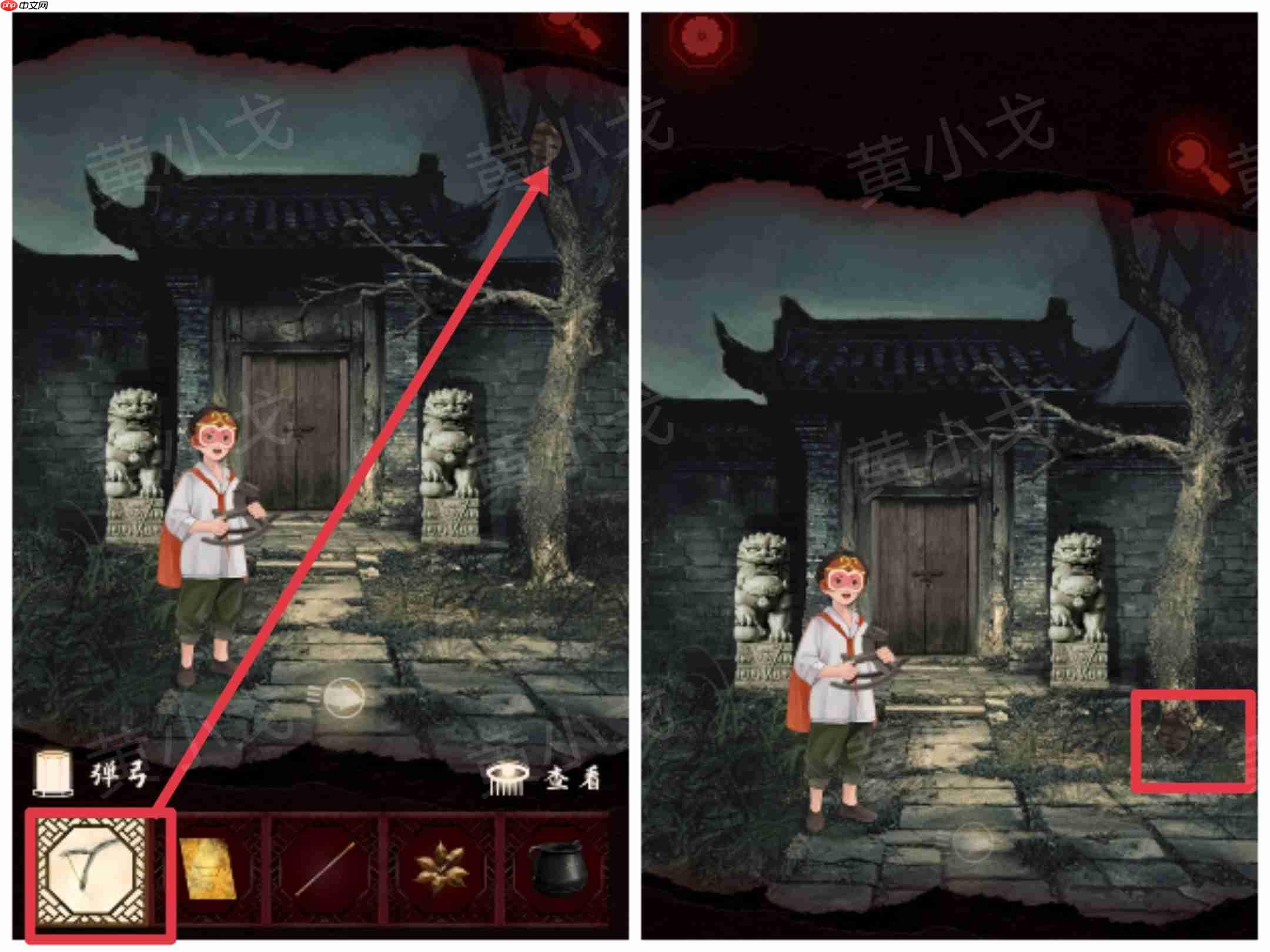 槐水村之引魂灯第二章下通关攻略-第10张图片-佛山资讯网 槐水村之引魂灯第二章下通关攻略-第10张图片-佛山资讯网