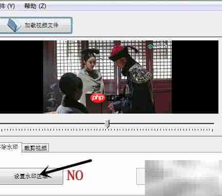 Easy Video去水印快捷教程-第4张图片-佛山资讯网 Easy Video去水印快捷教程-第4张图片-佛山资讯网