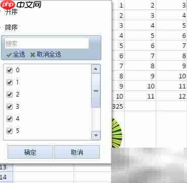 Spread Studio 9 新特性解析-第4张图片-佛山资讯网 Spread Studio 9 新特性解析-第4张图片-佛山资讯网