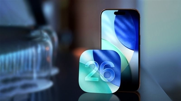 苹果代码泄密:iOS 26.4、iOS 27新功能揭晓-第2张图片-佛山资讯网 苹果代码泄密:iOS 26.4、iOS 27新功能揭晓-第2张图片-佛山资讯网