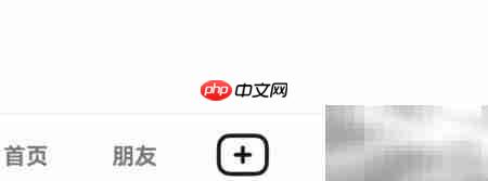 抖音极速版个人信息管理入口-第1张图片-佛山资讯网