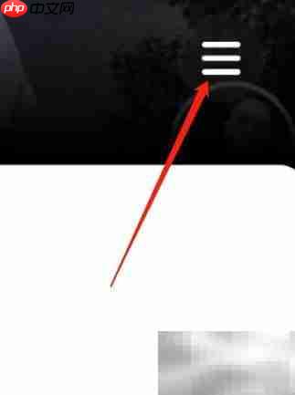 抖音极速版个人信息管理入口-第2张图片-佛山资讯网