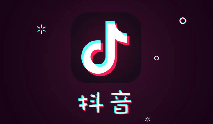 抖音火山版创作者中心在什么位置 抖音火山版创作者中心位置介绍【教程】-第1张图片-佛山资讯网 抖音火山版创作者中心在什么位置 抖音火山版创作者中心位置介绍【教程】-第1张图片-佛山资讯网