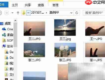 SmartVizor可变数据操作实例-第4张图片-佛山资讯网