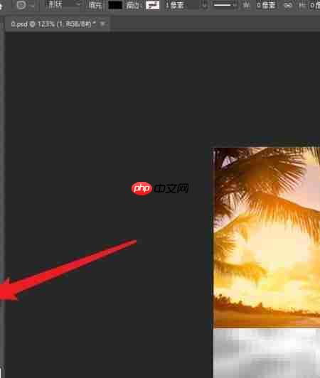 Photoshop圆角工具位置指南-第2张图片-佛山资讯网