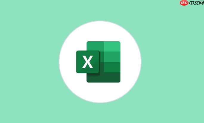 Excel保护工作表怎么设置 Excel如何防止他人修改特定单元格内容【安全】-第1张图片-佛山资讯网 Excel保护工作表怎么设置 Excel如何防止他人修改特定单元格内容【安全】-第1张图片-佛山资讯网