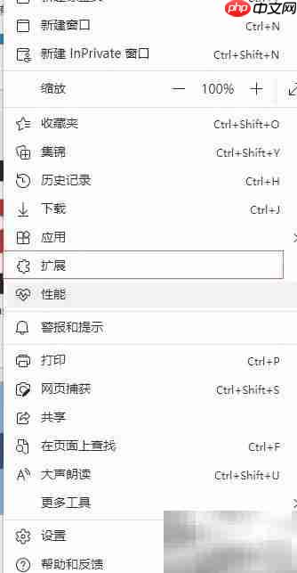 Edge浏览器安装FLVCD Helper指南-第1张图片-佛山资讯网