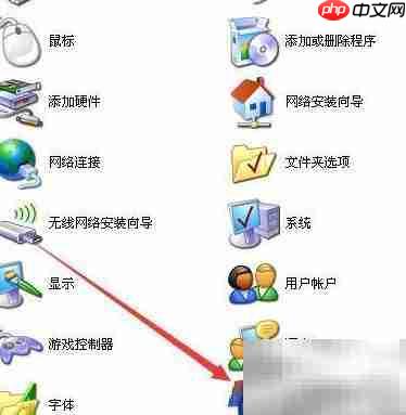 XP系统自动更新设置方法-第2张图片-佛山资讯网