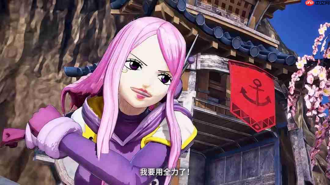 大雷波妮新增尼卡形态!《海贼无双4》DLC免费更新-第1张图片-佛山资讯网 大雷波妮新增尼卡形态!《海贼无双4》DLC免费更新-第1张图片-佛山资讯网